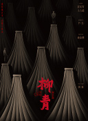 仙剑战魂最新版本更新内容解析